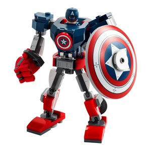 Блоковий конструктор LEGO Super Heroes Робоброня Капітана Америки (76168)