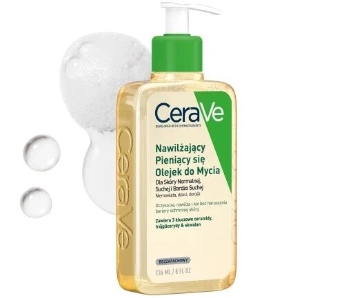 Cerave зволожуючий пінний олійний гель для миття 236 мл для обличчя та тіла від компанії Інтернет-магазин EconomPokupka - фото 1