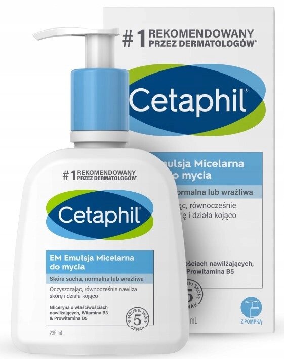 Cetaphil Em Do Mycia емульсія міцелярна з помпою 236 мл від компанії Інтернет-магазин EconomPokupka - фото 1