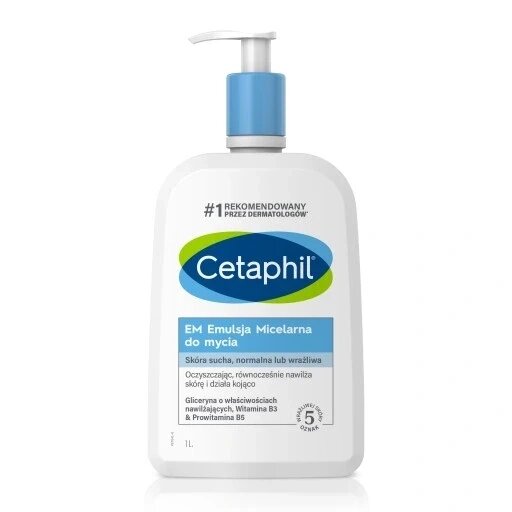 Cetaphil Em Emulsion Micellar для миття 1 від компанії Інтернет-магазин EconomPokupka - фото 1