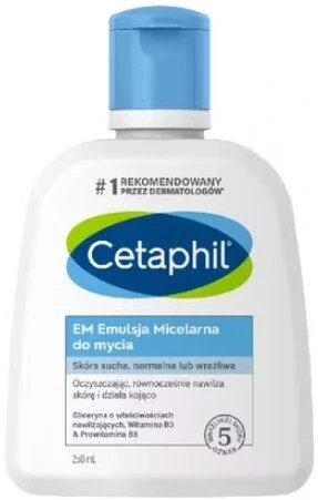 Cetaphil Em емульсія міцелярна для миття 250 мл від компанії Інтернет-магазин EconomPokupka - фото 1