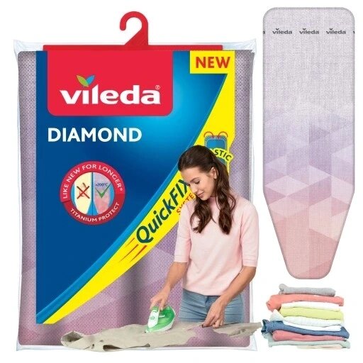 Чохол для дошки для прасування Vileda рожевий "diamond" стійкий до плям від компанії Інтернет-магазин EconomPokupka - фото 1