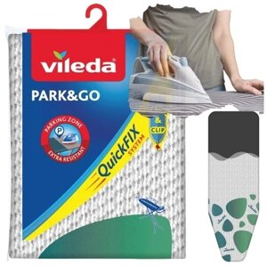 Чохол для прасувальної дошки Vileda Park Go