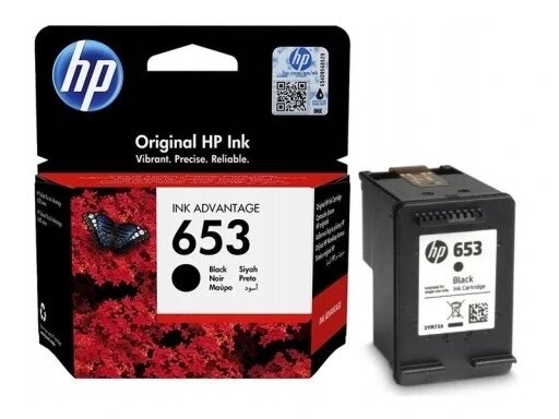 Чорнильний картридж HP 653 Black 3YM75AE 6475 6075 від компанії Інтернет-магазин EconomPokupka - фото 1