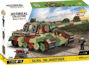 Cobi 2580 історична колекція другої світової війни Sd. kfz. 186 -