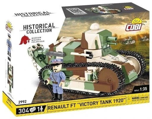 Cobi 2992 історична колекція французький танк великої війни Renault Ft "victory Tank 1920" від компанії Інтернет-магазин EconomPokupka - фото 1