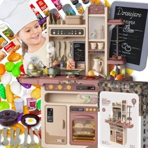 Дитяча кухня Mamabrum Led Kitchen W1c600b аксесуари Xxl фрукти овочі 65 елементів
