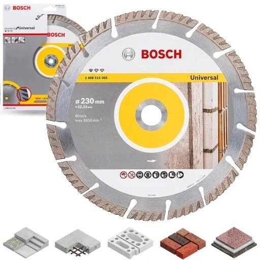 Диск алмазний Bosch 2608615065 S4u 230мм UNI бетон, цегла, штукатурка від компанії Інтернет-магазин EconomPokupka - фото 1