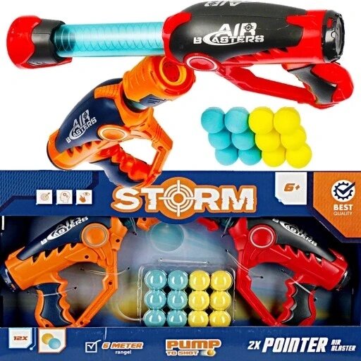 Дитячий кульковий пістолет Mega Creative Gun X2 Soft Ball Guns Foam Balls Launcher 478608 від компанії Інтернет-магазин EconomPokupka - фото 1