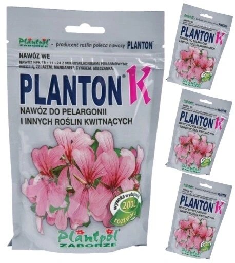 Добриво багатокомпонентне Plantpol порошок 0,2 кг Planton для пеларгонії бегонії цвітучих рослин квітів 4x200г від компанії Інтернет-магазин EconomPokupka - фото 1