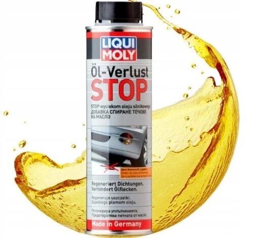 Додаток до моторної олії Liqui Moly 2671 герметик для двигуна зупиняє витоки олії Verlust Stop від компанії Інтернет-магазин EconomPokupka - фото 1