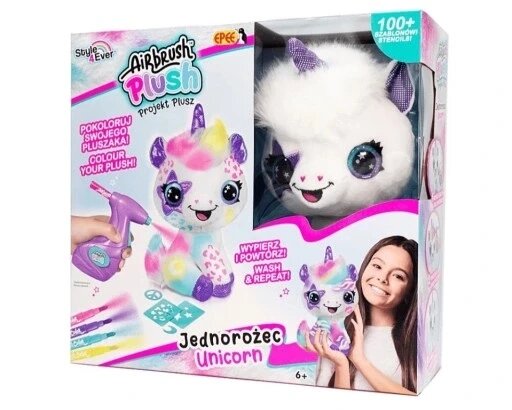 Epee Projekt плюшевий єдиноріг для декорування 04314 Project Plush Unicorn від компанії Інтернет-магазин EconomPokupka - фото 1