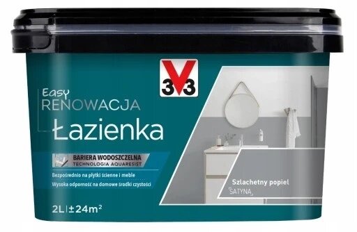 Фарба акрилова V33 2 л сатин благородний попіл для ванни від компанії Інтернет-магазин EconomPokupka - фото 1