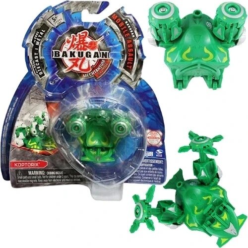 Фігурка Bakugan Evolutions Dragonoid Red Spin Master 6063485 від компанії Інтернет-магазин EconomPokupka - фото 1