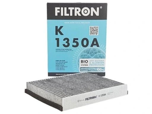 Фільтр Filtron K 1350a для вентиляції пасажирського простору салонний для C-max Ii (dxa/cb7 Dxa/ceu) від компанії Інтернет-магазин EconomPokupka - фото 1