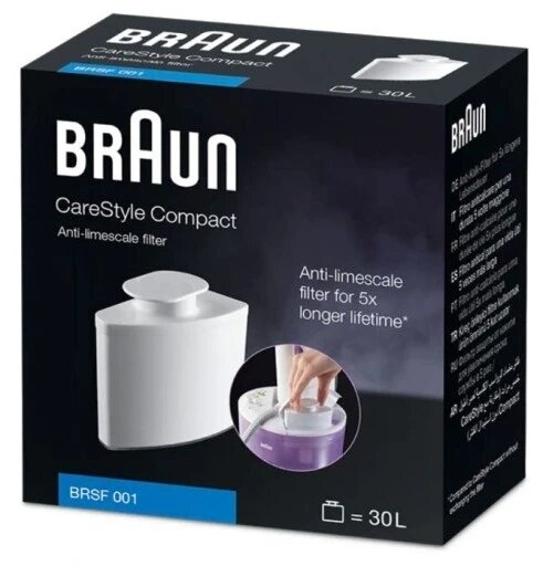 Фільтр проти накипу для праски Braun BRSF 001 від компанії Інтернет-магазин EconomPokupka - фото 1
