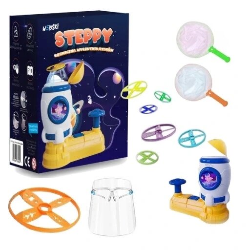 Fresbee Disk Propeller Launcher Game Web Set пропелер з літаючим диском Toy 3+ Webski Zab25steproc від компанії Інтернет-магазин EconomPokupka - фото 1