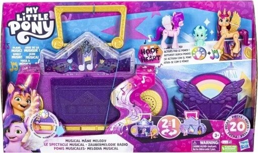 Hasbro My Little Pony Grand Concert Of Princes мій маленький поні фігурки великий концерт радіо 5010994109691 від компанії Інтернет-магазин EconomPokupka - фото 1