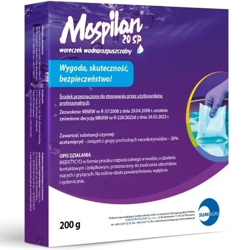 Інсектицид MOSPILAN 20SP 200г, проти шкідників для овочів та фруктів від компанії Інтернет-магазин EconomPokupka - фото 1