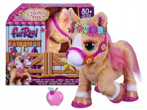 Інтерактивний поні Hasbro Furreal Cinnamon My Stylin' Pony 35 см модний корицевий твій найкращий друг