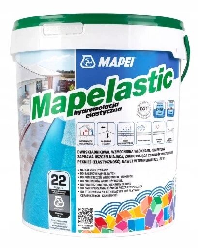 Ізоляція Mapei рідка фольга двокомпонентна гідроізоляція Mapelastic набір 16 кг (a+b) від компанії Інтернет-магазин EconomPokupka - фото 1