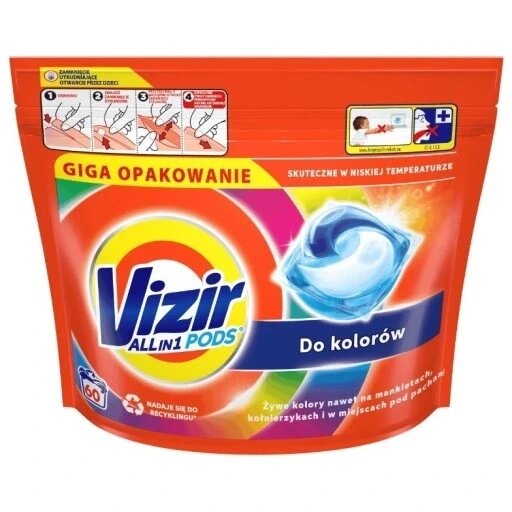 Капсули для кольового прання Vizir All In 1 Pods Color 60 шт. від компанії Інтернет-магазин EconomPokupka - фото 1