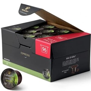 Капсули Tchibo Cafissimo Espresso Brasil 96 капсул