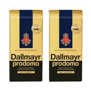 Кава DALLMAYR Prodomo в зернах 2х 500 г