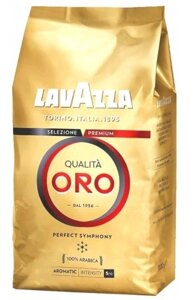 Кава Lavazza Qualita Oro в зернах 1000 г