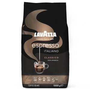 Кава в зернах Lavazza Espresso 1 кг