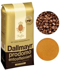 Кава в зернах безкофеїнова Dallmayr 500 г Prodomo Entcoffeiniert 500г