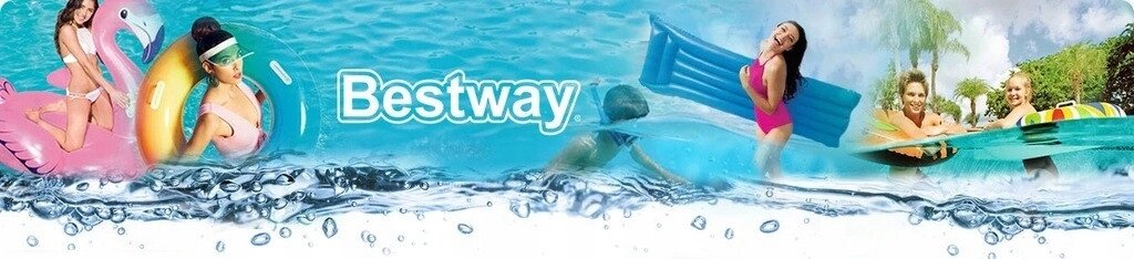 Коло для плавання з ручками Bestway Coastalcastaway синьо-жовто-фіолетове 91 см великий матрац 91см від компанії Інтернет-магазин EconomPokupka - фото 1