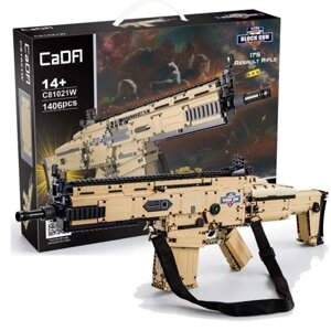 Конструктор Cada 9242 Scar Assault Rifle 17S C81021W 1406 ел.