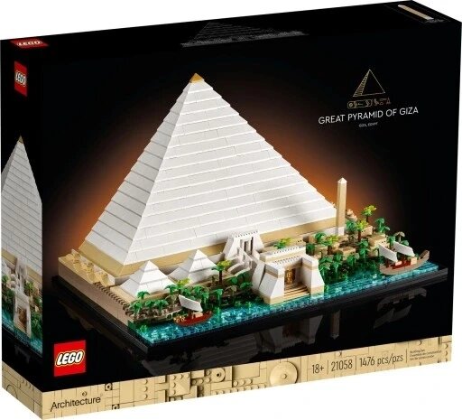 Конструктор LEGO Architecture 21058 Піраміда Хеопса від компанії Інтернет-магазин EconomPokupka - фото 1