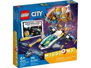 Конструктор LEGO City 60354 Дослідницькі експедиції на марсіанському кораблі