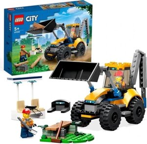 Конструктор LEGO City 60385 Екскаватор