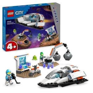 Конструктор LEGO City 60429 Космічний корабель і дослідження астероїдів
