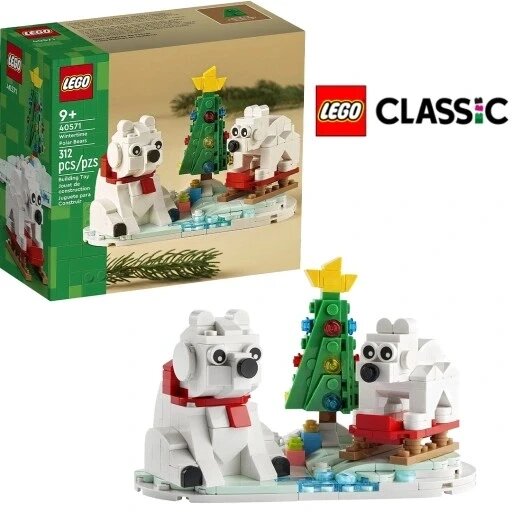 Конструктор LEGO Classic 40572 Пінгвін і Сніжинка Christmas Winter Polar Bears від компанії Інтернет-магазин EconomPokupka - фото 1