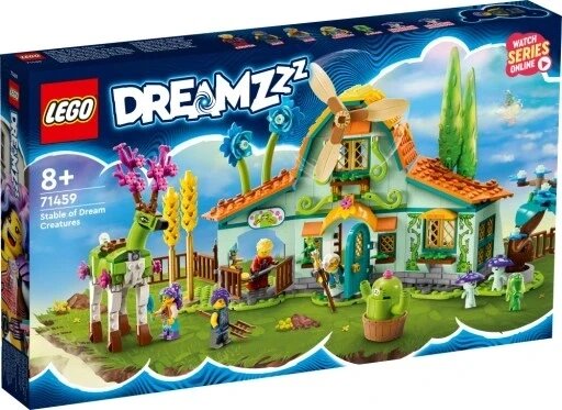 Конструктор LEGO DREAMZzz 71459 Стайня фантастичних істот від компанії Інтернет-магазин EconomPokupka - фото 1