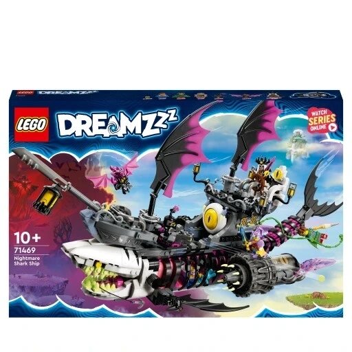 Конструктор LEGO DREAMZzz 71469 Акулячий кошмар від компанії Інтернет-магазин EconomPokupka - фото 1