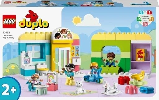 Конструктор LEGO Duplo 10992 День із життя в дитячій від компанії Інтернет-магазин EconomPokupka - фото 1