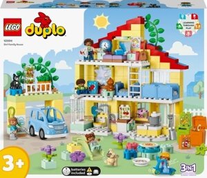 Конструктор LEGO Duplo 10994 Сімейний будинок 3 в 1