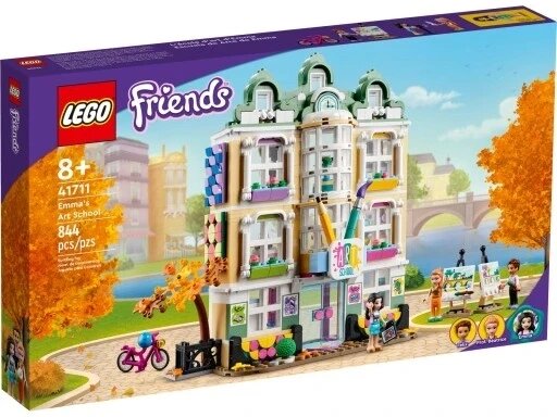 Конструктор LEGO Friends 41711 Школа мистецтв Емми від компанії Інтернет-магазин EconomPokupka - фото 1