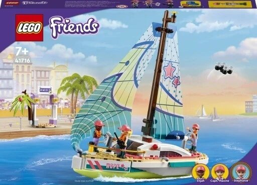 Конструктор LEGO Friends 41716 Стефані та вітрильна пригода від компанії Інтернет-магазин EconomPokupka - фото 1