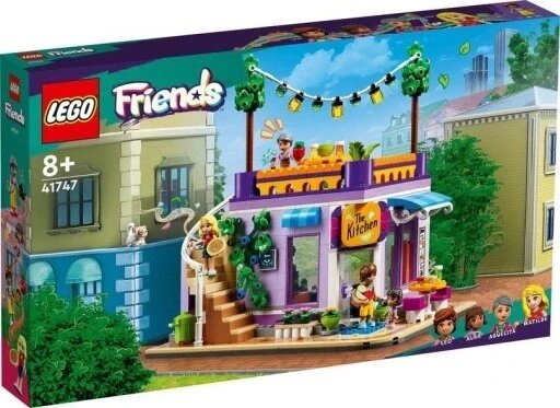 Конструктор LEGO Friends 41747 Громадська кухня Хартлейка від компанії Інтернет-магазин EconomPokupka - фото 1