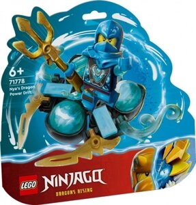 Конструктор LEGO Ninjago 71778 Атака дракона Спінджітцу Ньїн Nyin Dragon Spinjitzu Attack