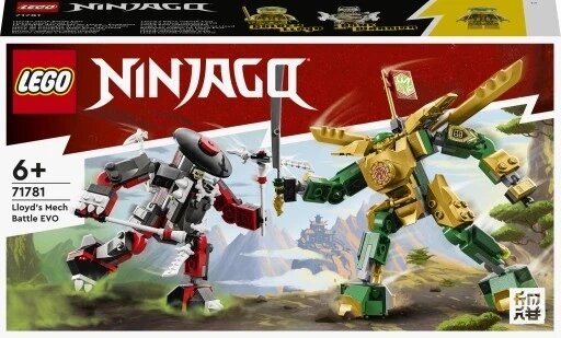 Конструктор LEGO Ninjago Битва Ллойда з механізмом EVO 71781 від компанії Інтернет-магазин EconomPokupka - фото 1