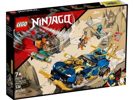 Конструктор LEGO Ninjago Джей і Нія EVO Racer 71776 від компанії Інтернет-магазин EconomPokupka - фото 1