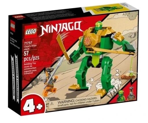 Конструктор LEGO Ninjago Ніндзя Ллойд 71757 від компанії Інтернет-магазин EconomPokupka - фото 1