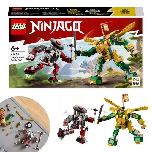 Конструктор LEGO Ninjago Зіткнення Ллойда з механізмом EVO Mechs Robots NInja Gold Figure 16699944 від компанії Інтернет-магазин EconomPokupka - фото 1